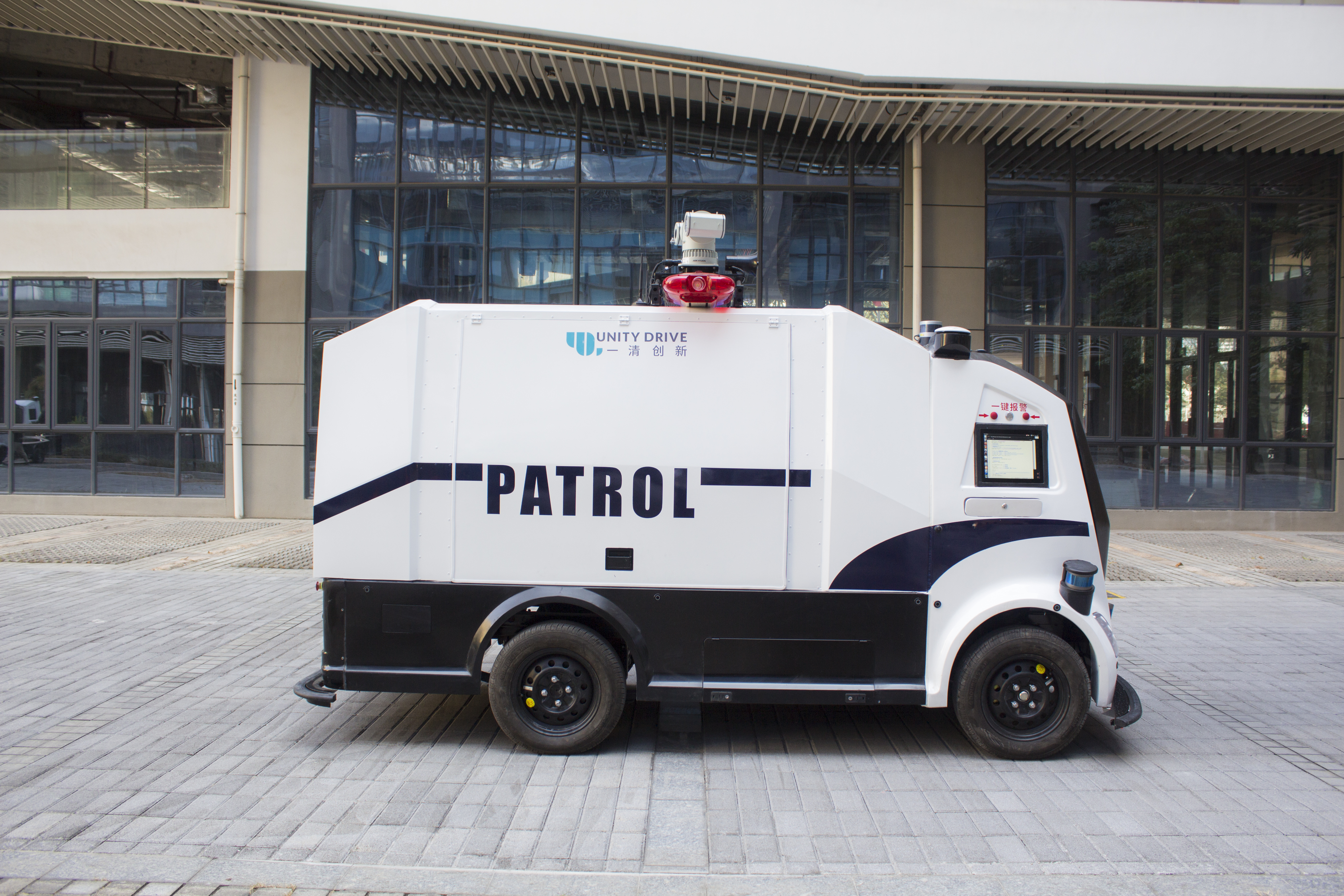 无人物流车