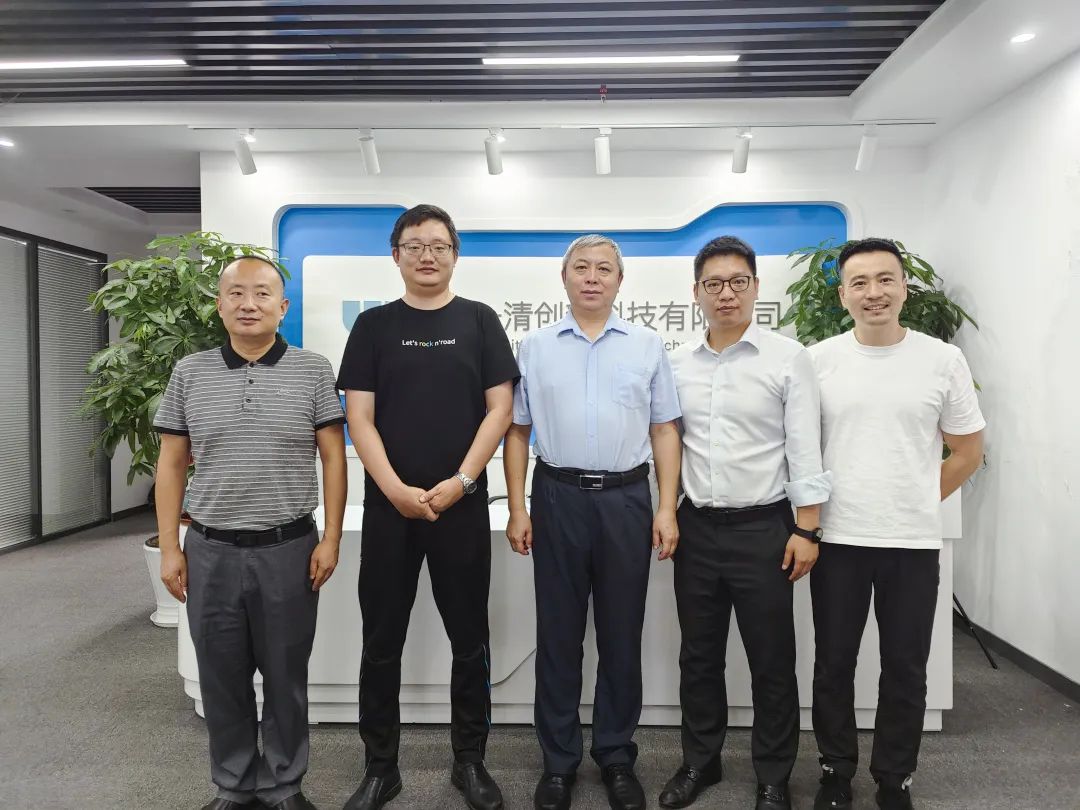 深圳市科协党组成员孙楠一行莅临一清创新考察交流